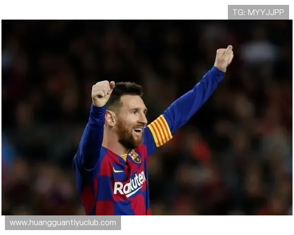 梅西宣布将加盟美国职业足球大联盟 结束巴萨生涯开启新篇章