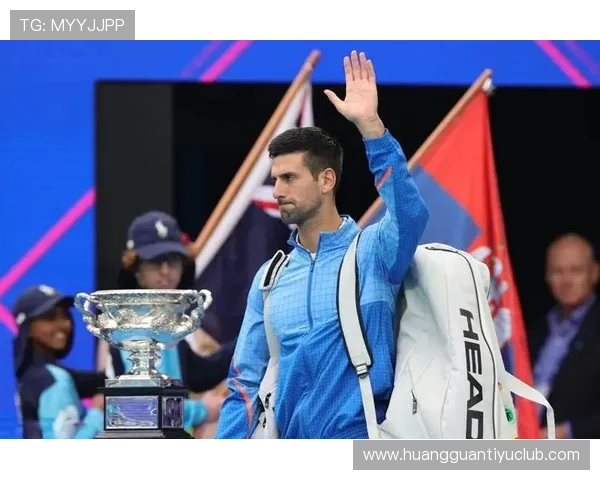 网球世界最新动态：德约科维奇再创历史，纳达尔退役计划引热议