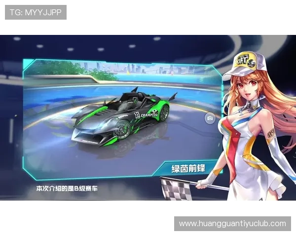 绿茵赛场风云再起：胜负瞬间决定荣誉与激情较量