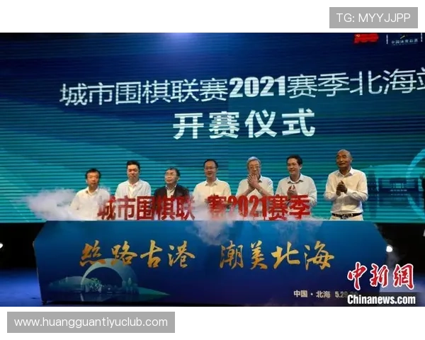 美因茨俱乐部荣耀征程与城市文化共鸣的传奇故事 美因茨俱乐部荣耀征程与城市文化共鸣的传奇故事